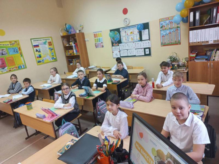«Разговоры о важном» на тему «Мы вместе»..