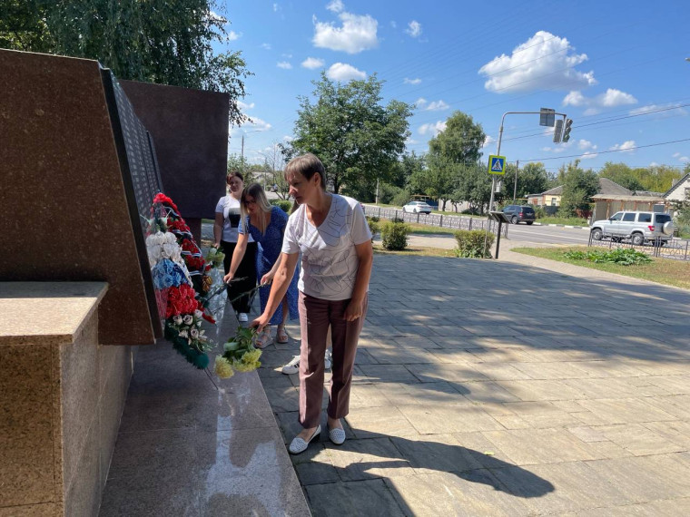 День города.
