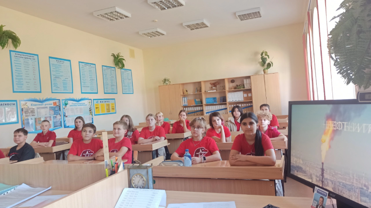 Россия – мои горизонты.