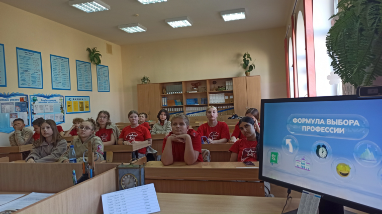 Россия — мои горизонты.