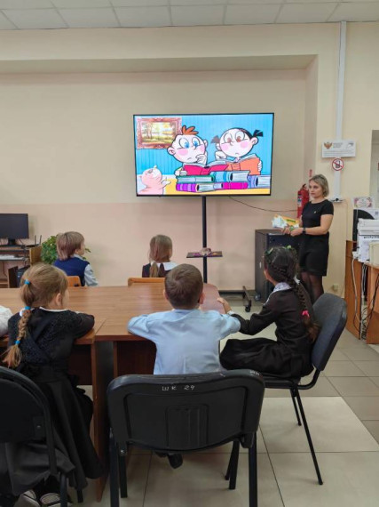 Учебник - друг и помощник.