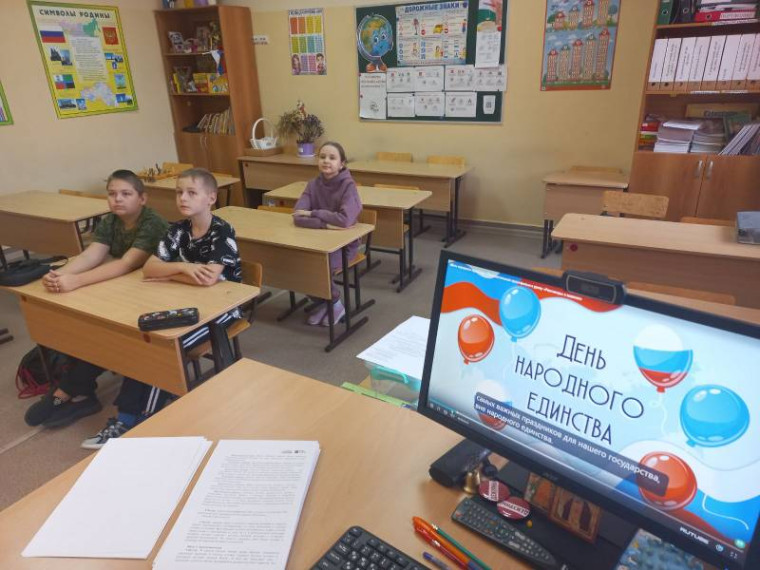 Разговоры о важном.