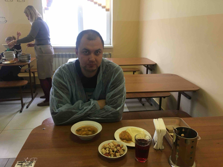 Родительский контроль.