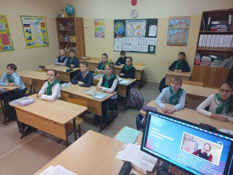 Разговоры о важном.