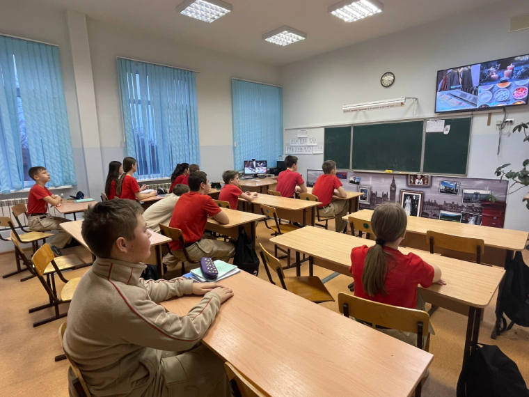 Россия - мои горизонты.