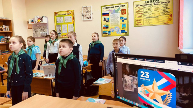 Разговоры о важном.