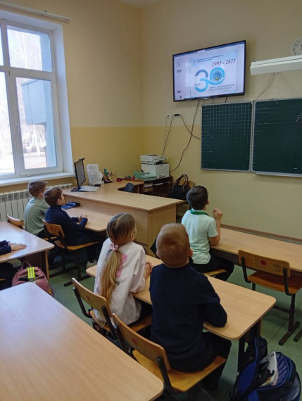 Классные часы.