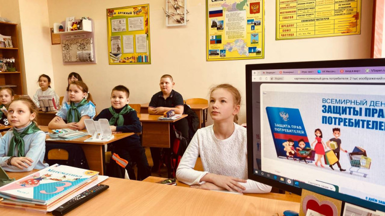 Права потребителя.