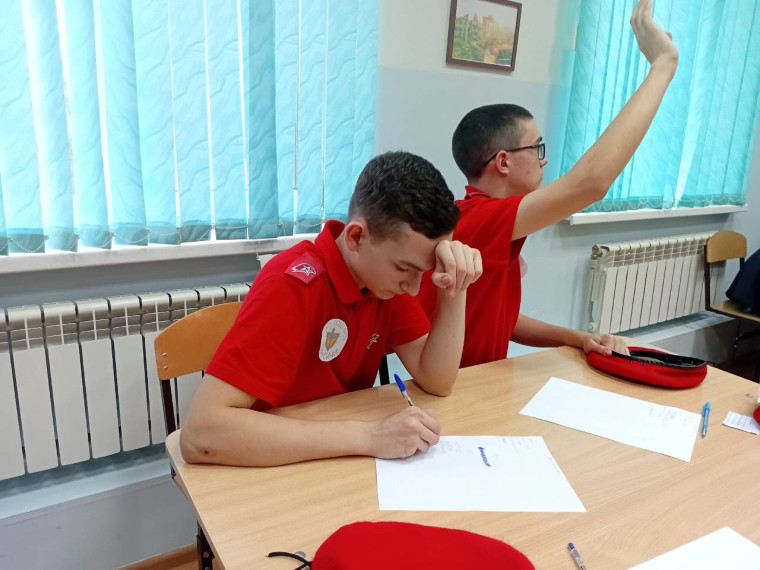 Квест-игра.