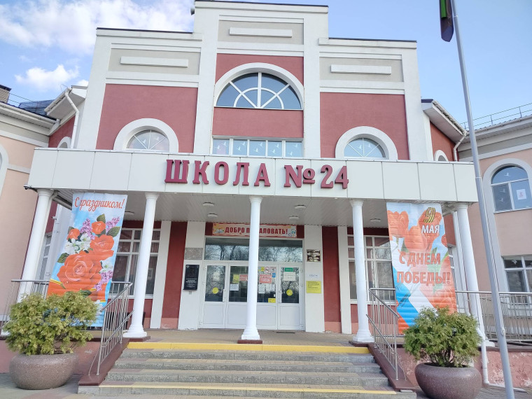 Окна Победы.