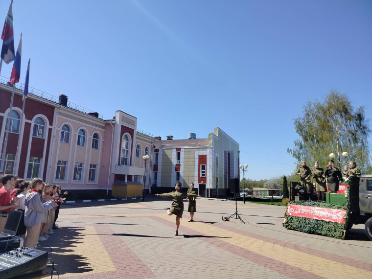 Синий платочек.