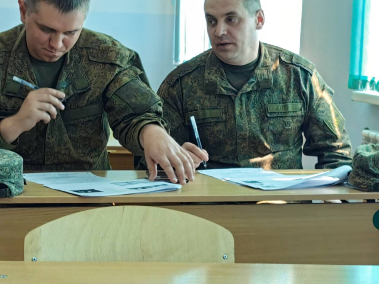 Диктант Победы.